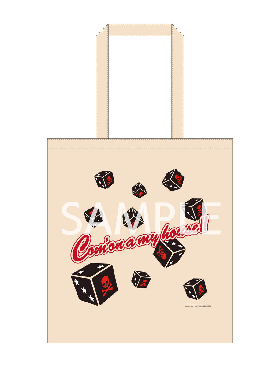 赤澤遼太郎 アクスタ カモマイ アクリルスタンド 藤田玲の