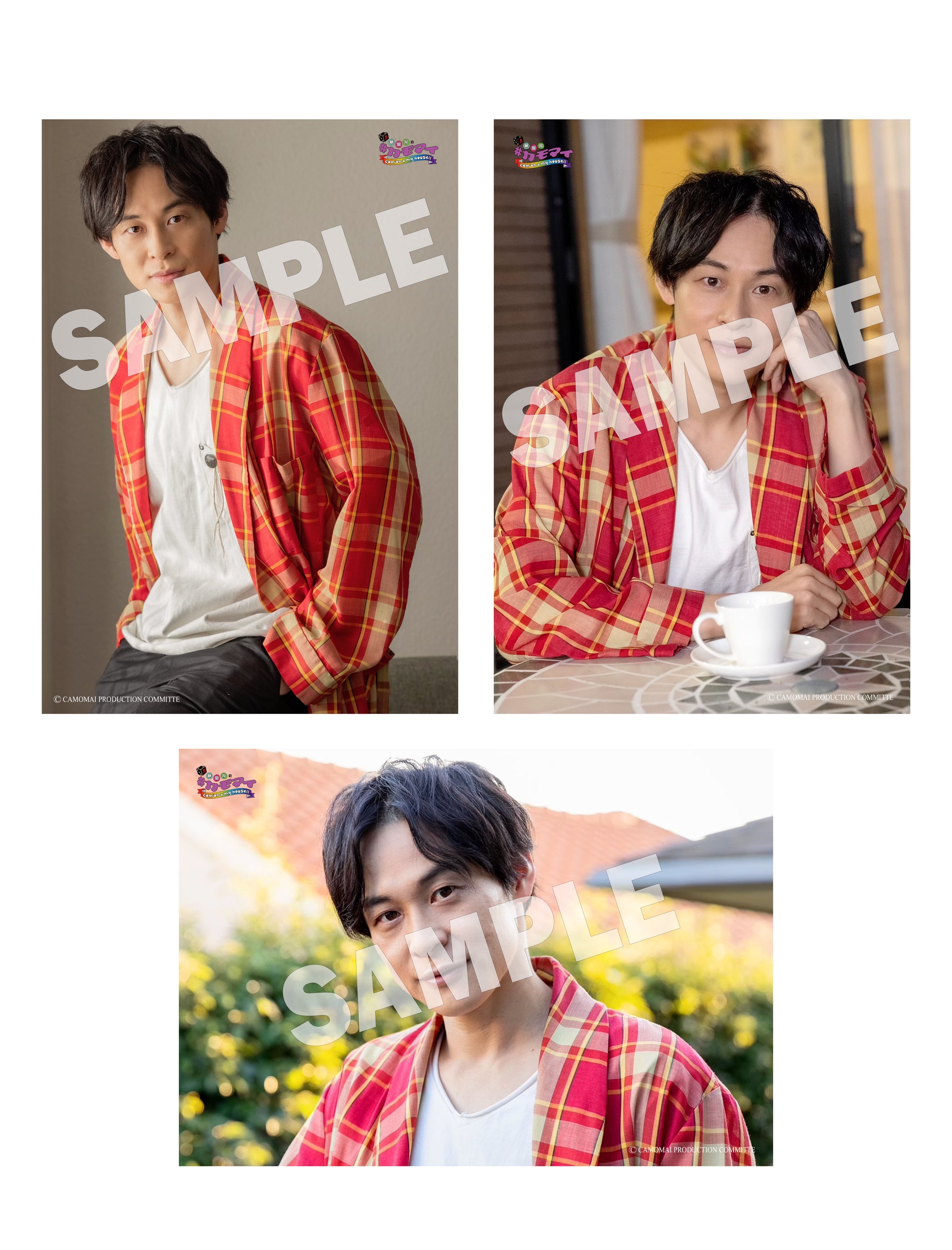 カモマイ オリジナルブロマイドセット（藤原祐規） – 藤田玲の