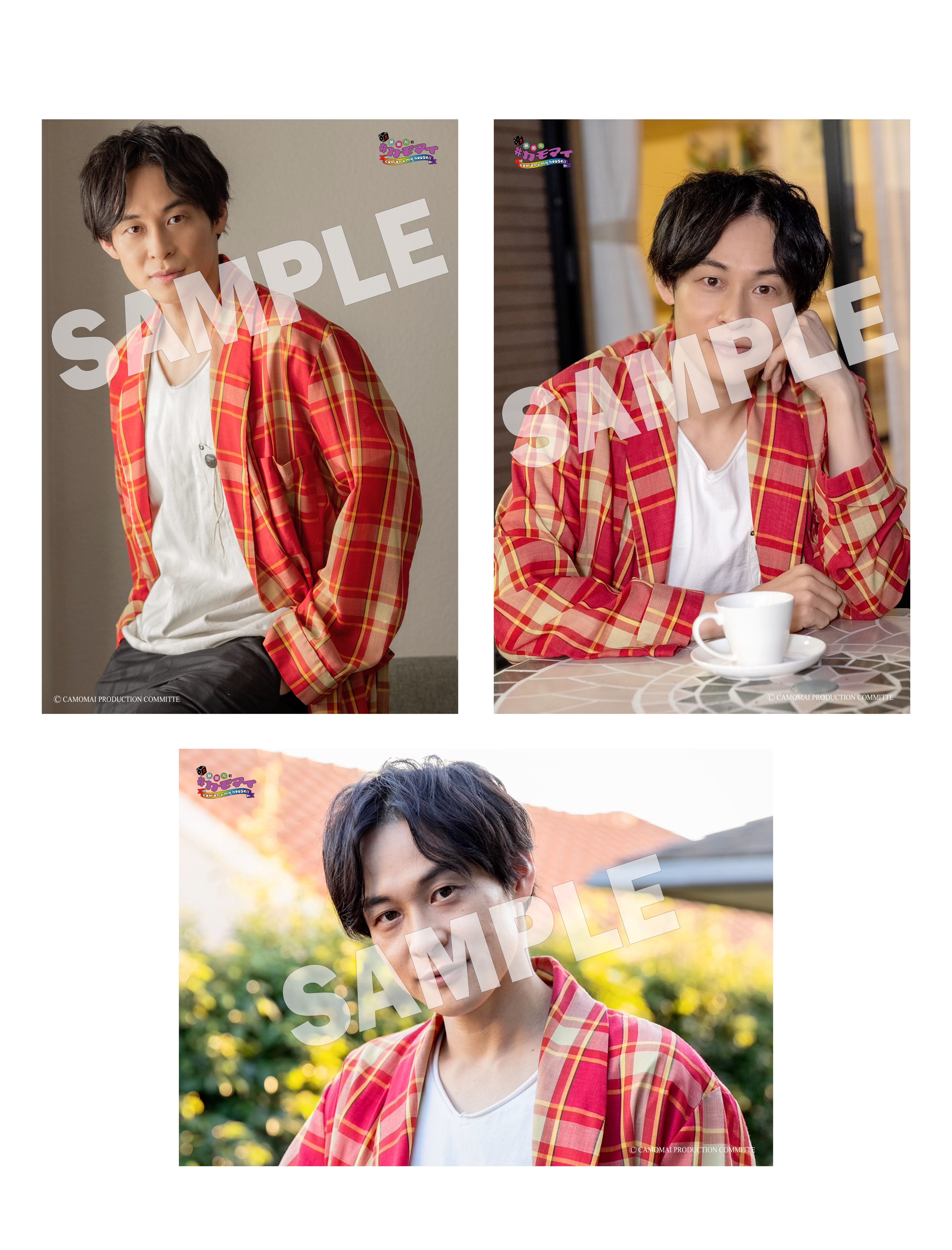 カモマイ オリジナルブロマイドセット（藤原祐規） – 藤田玲の